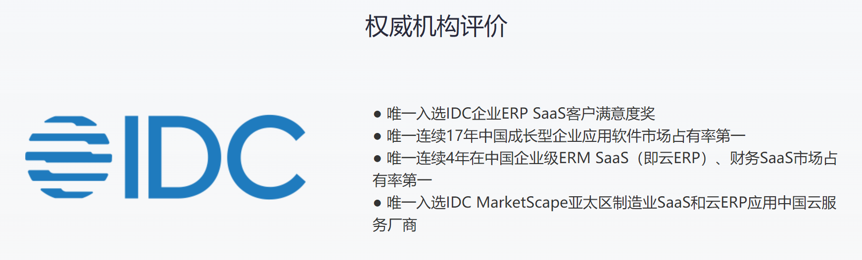 1705063362313114.png image.png