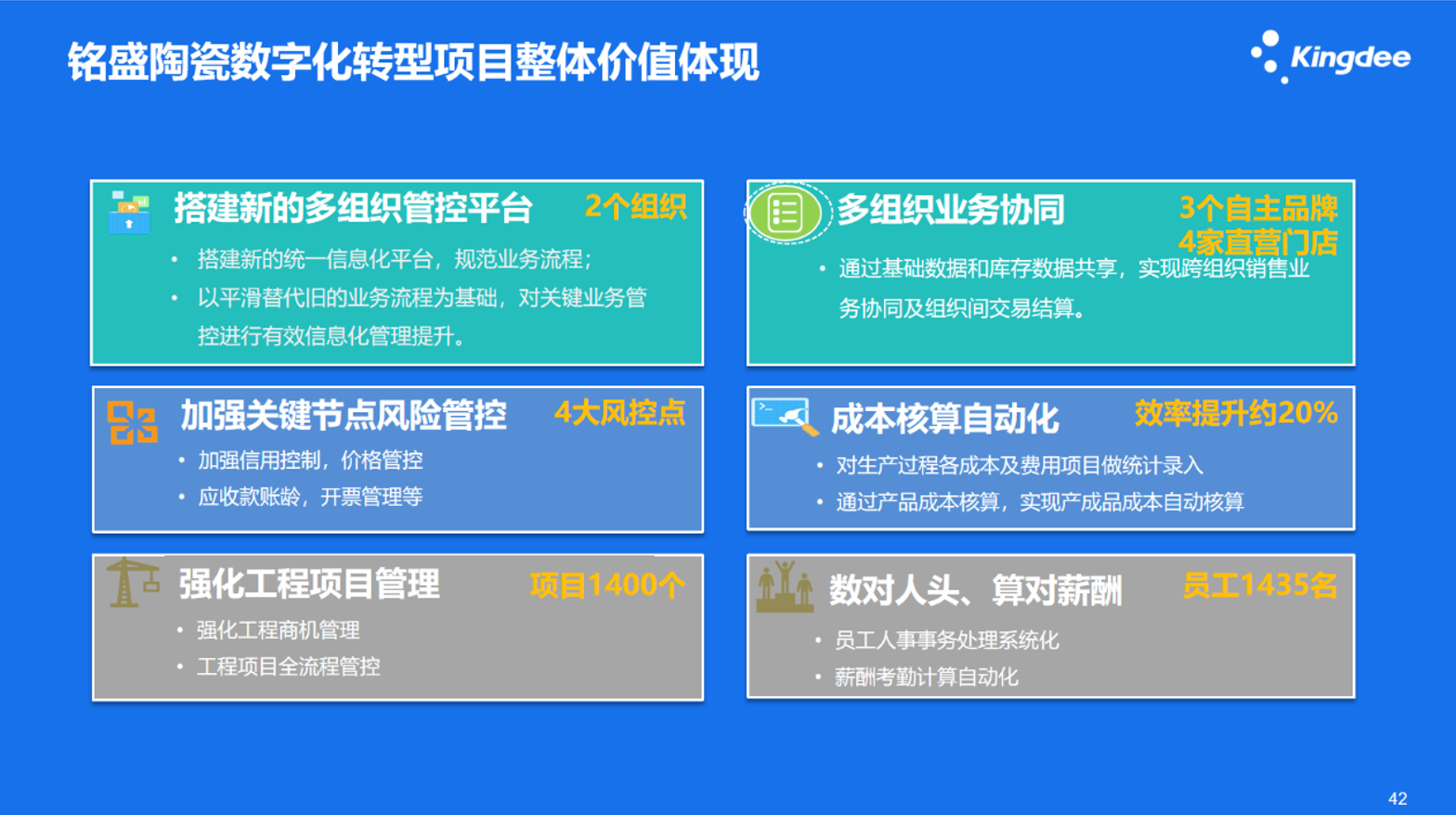 1705345942720515.png image.png