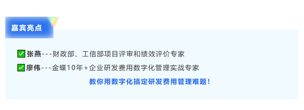 1753261987641871.png 图片.png