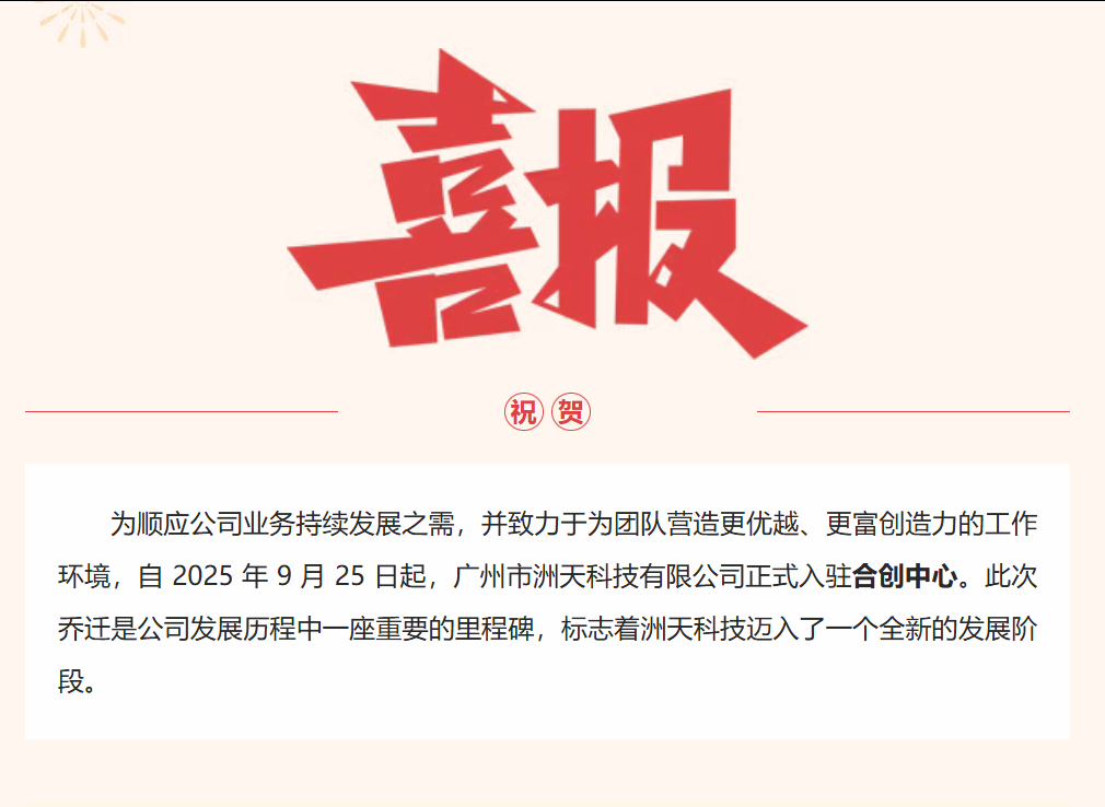 1759107577804436.png 图片.png