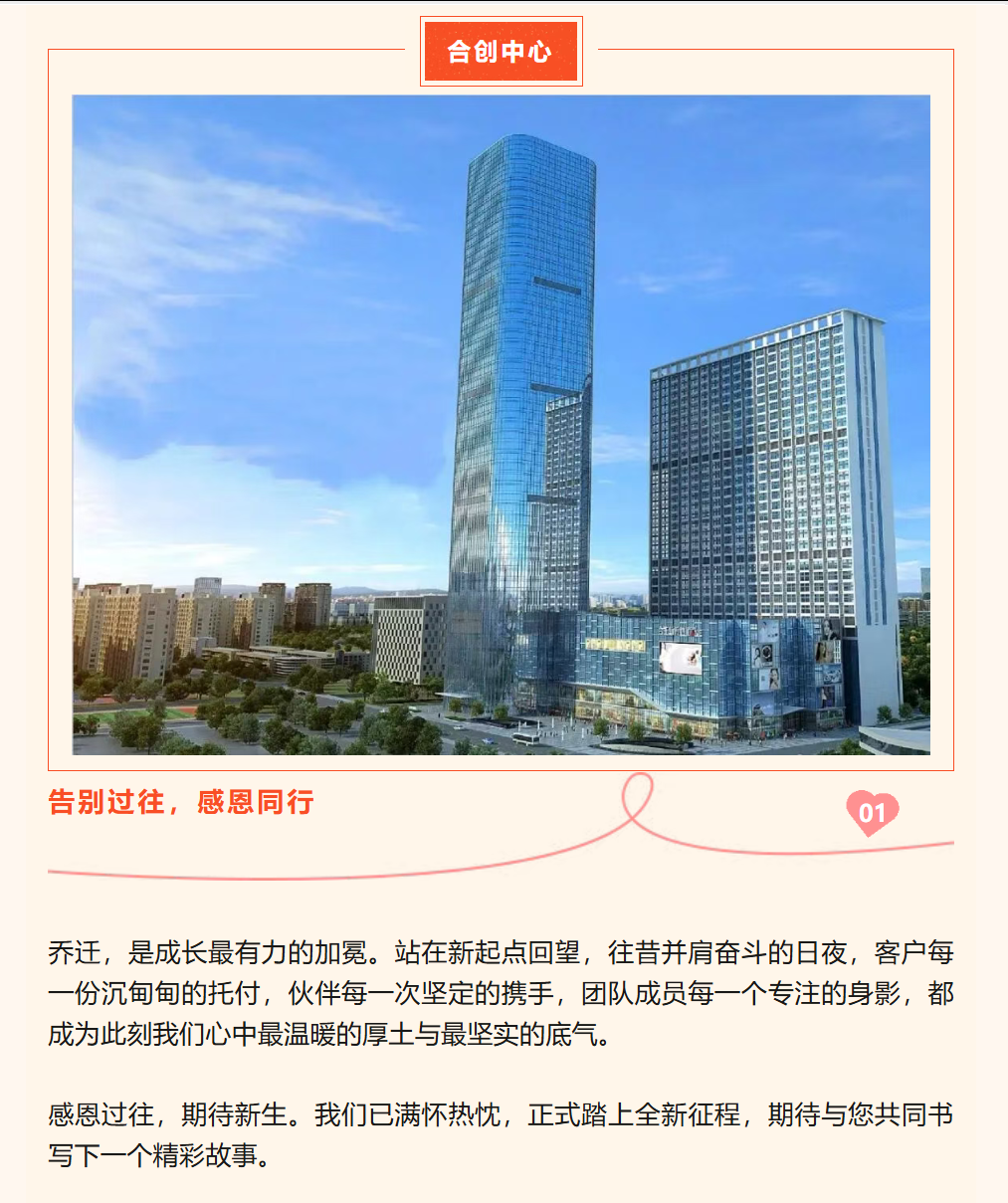 1759107605508231.png 图片.png