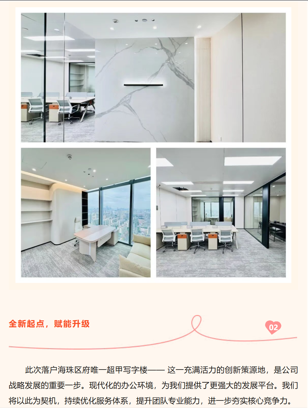 1759107644256976.png 图片.png
