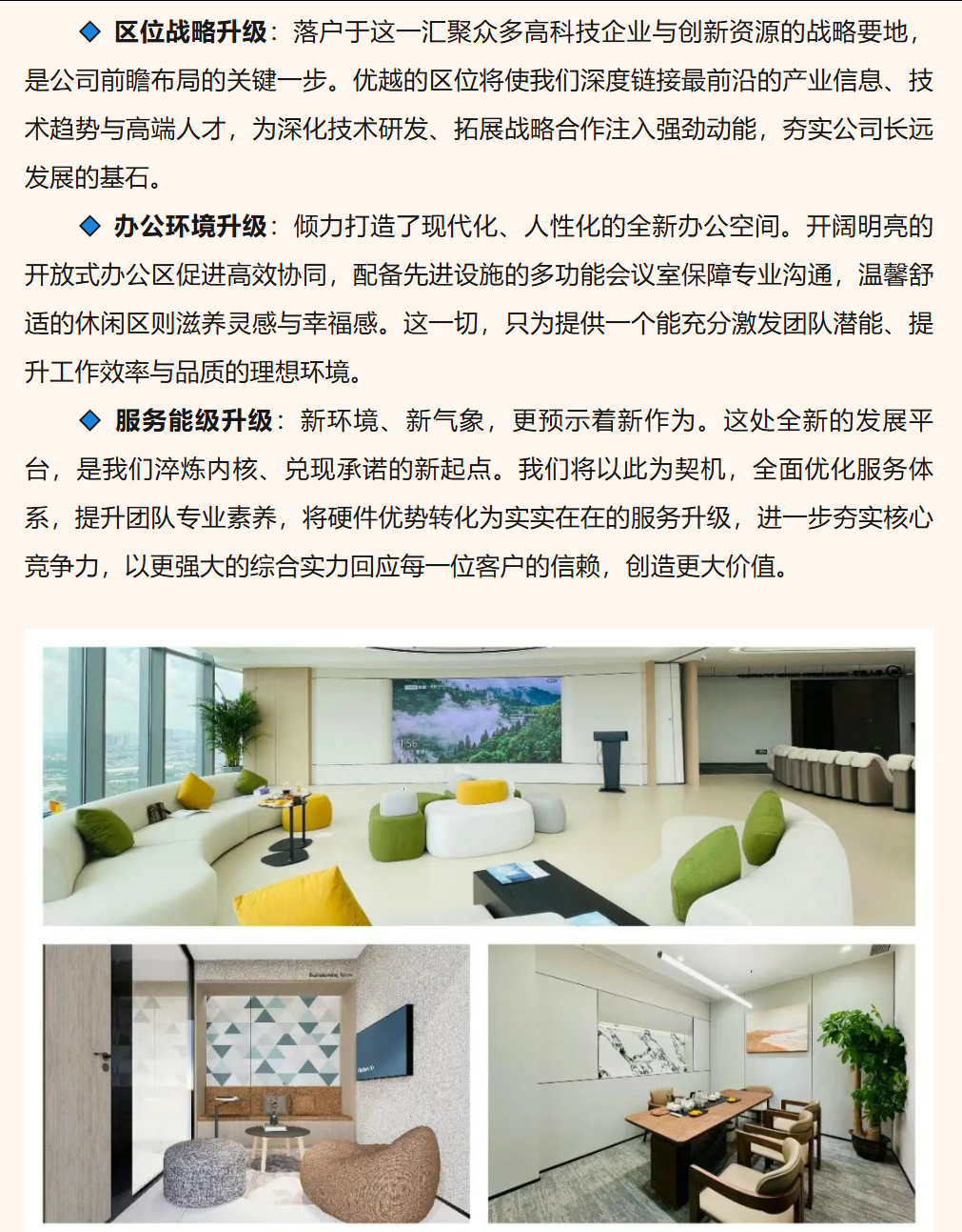1759107712368949.png 图片.png