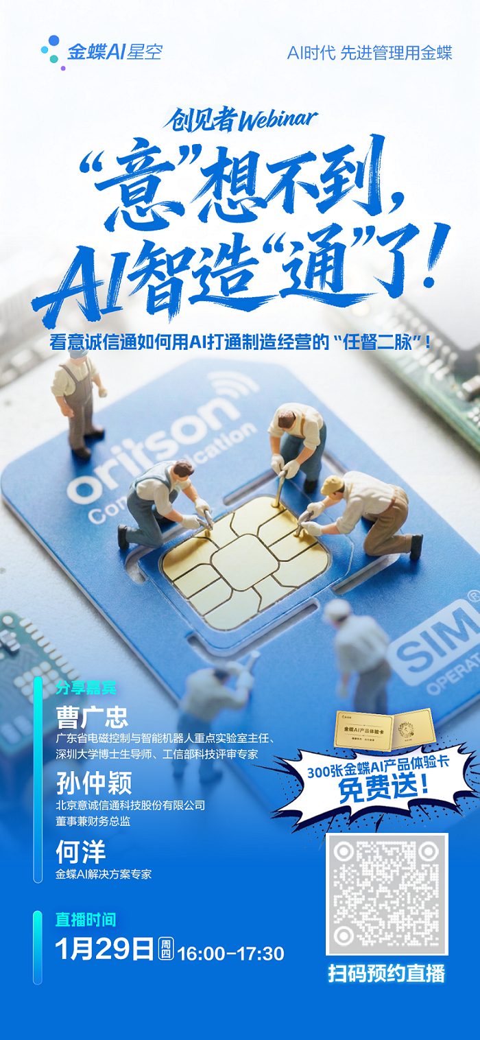 1769587958698276.png 微信图片_20260128090846_626_6.png