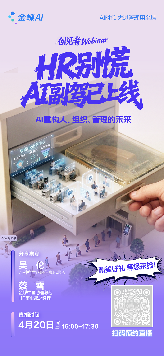 微信图片_20260416172335_486_7.png