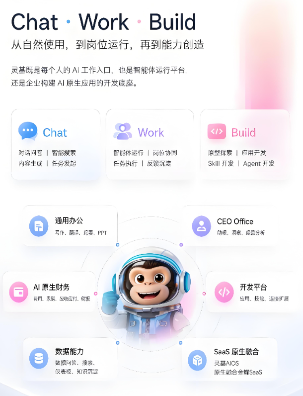 bab39640860cb09532987812be942181.png