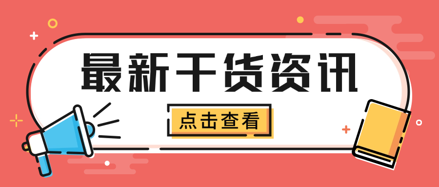 金蝶kis旗舰版数据备份操作指南